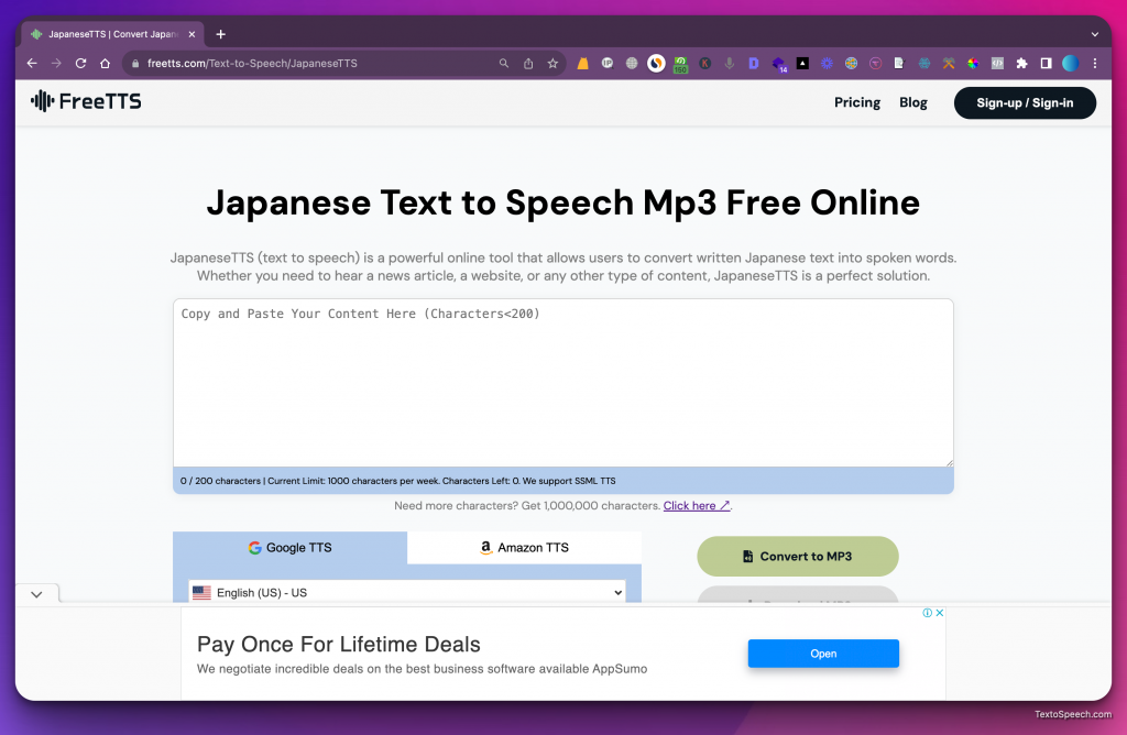 FreeTTS Japanese Text to Speech