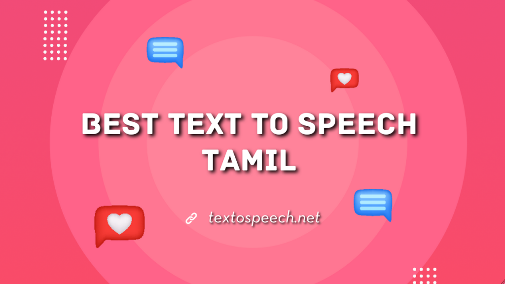 Top 5 Best Text To Speech Tamil TextoSpeech top-5-best-text-to-speech-tamil-textospeech