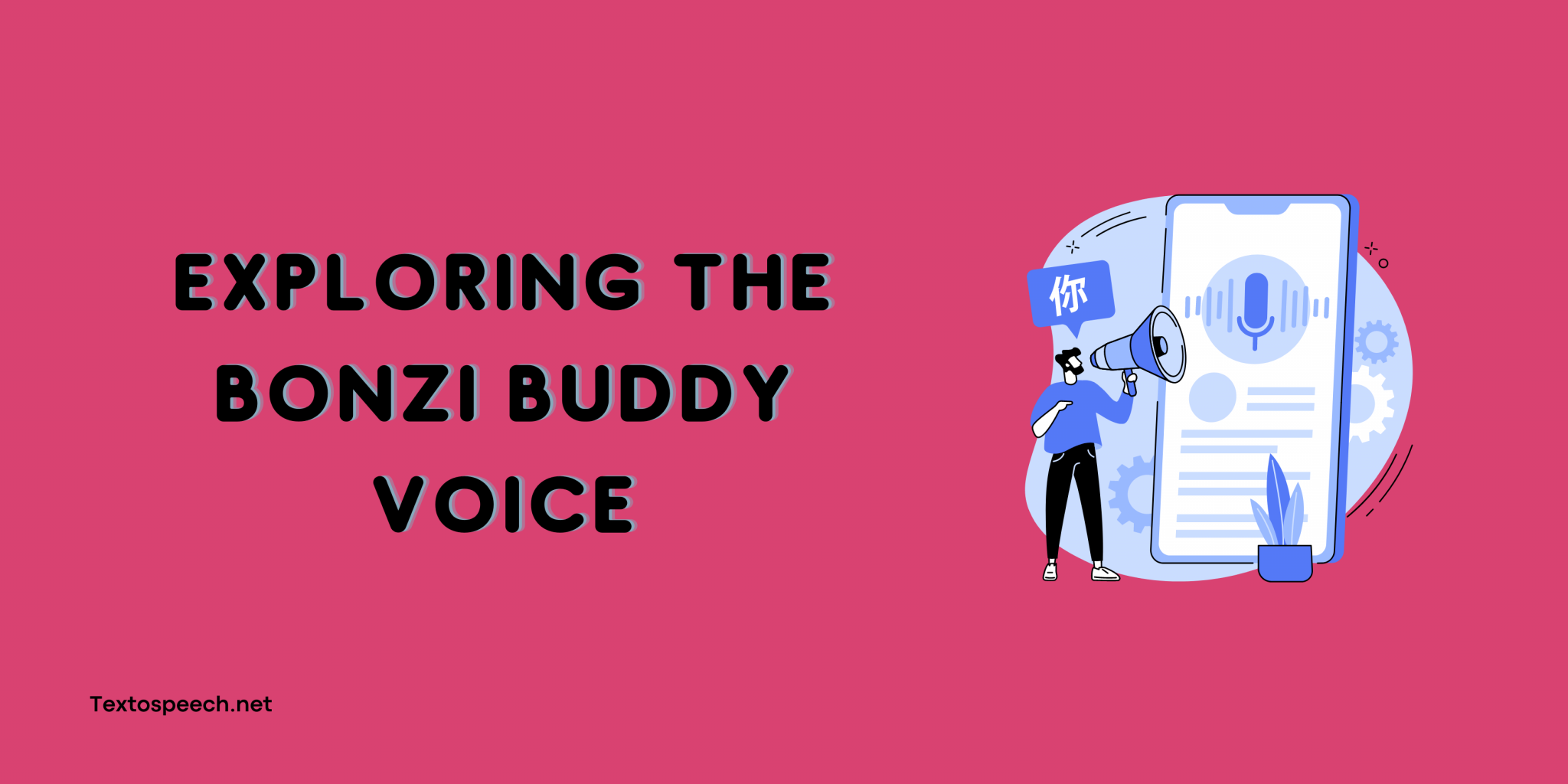 Exploring the Bonzi Buddy Voice